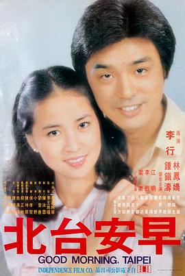 绝境突击 排行