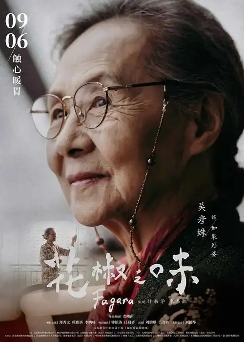 海贼王 动漫